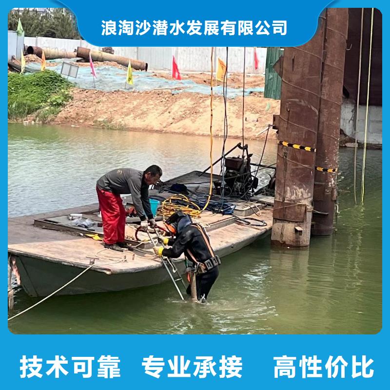 (浪淘沙)深圳葵涌街道水中打捞水鬼服务价格表
