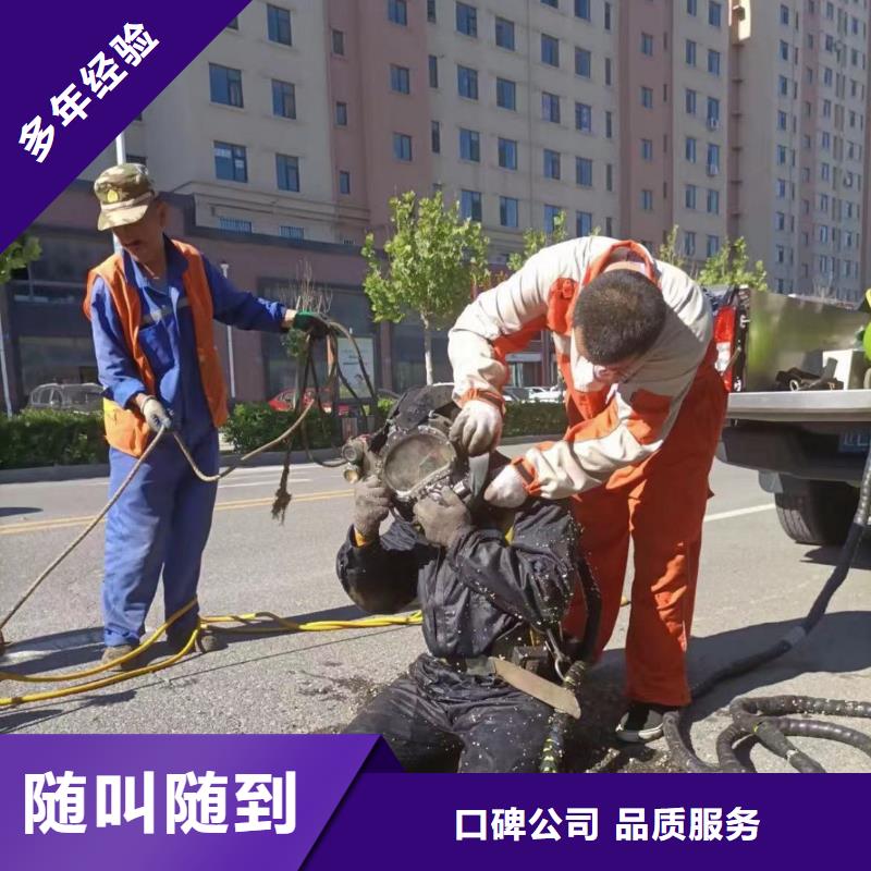 深圳南澳街道污水中维修推荐货源浪淘沙水工