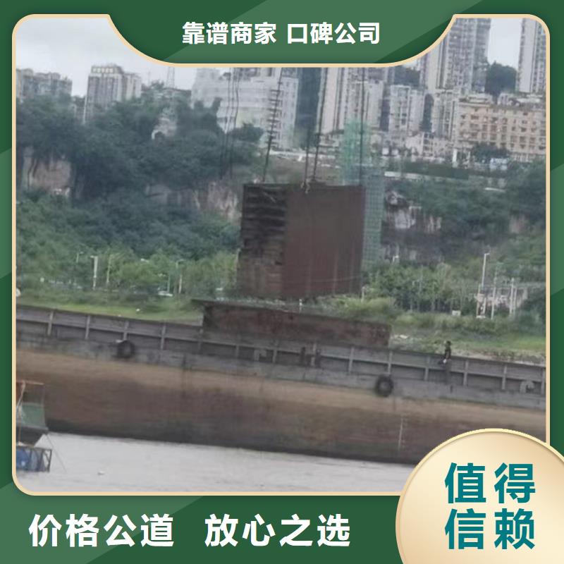 今日新闻:颍上县潜水员打捞队颍上县桥墩码头水下拍照公司