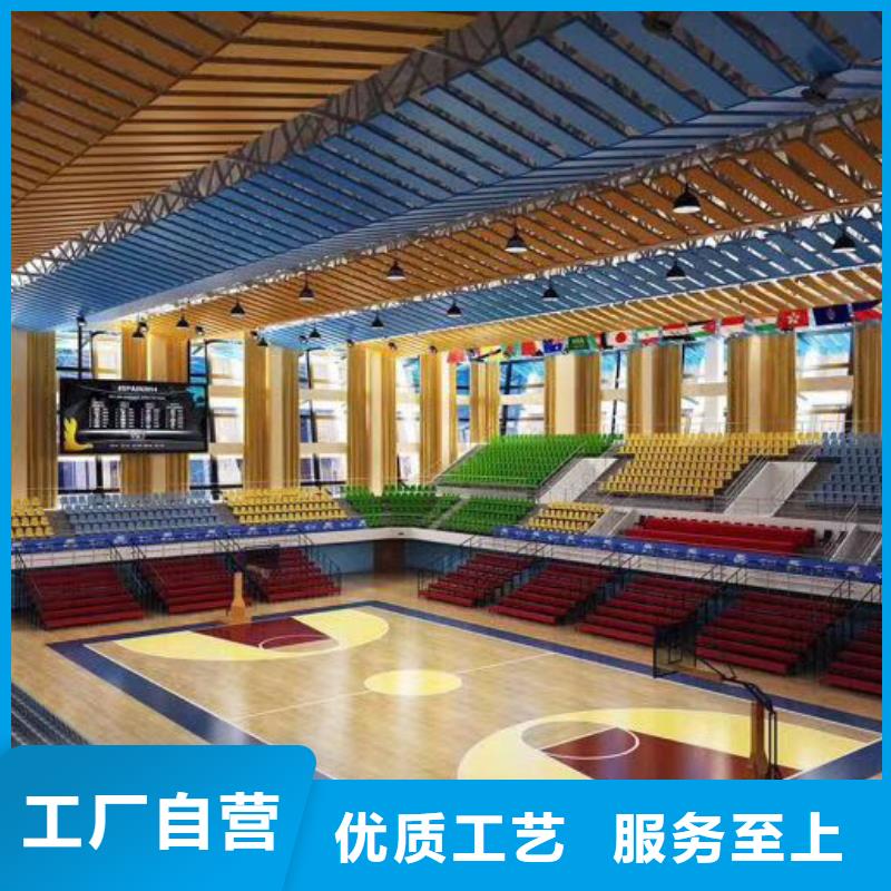 宜良县篮球馆体育馆声学改造方案--2024最近方案/价格