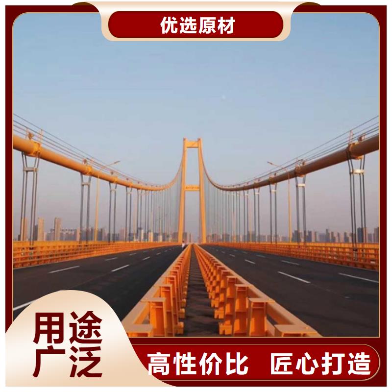 定制桥梁防撞护栏供货及时保证工期