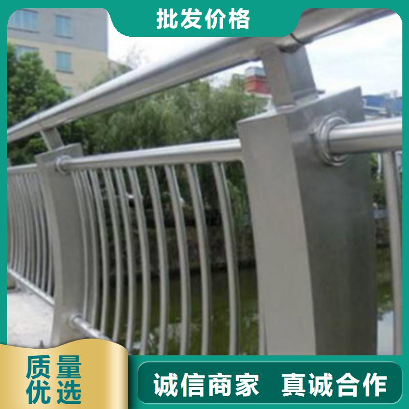 价格合理的南京铝合金护栏生产厂家