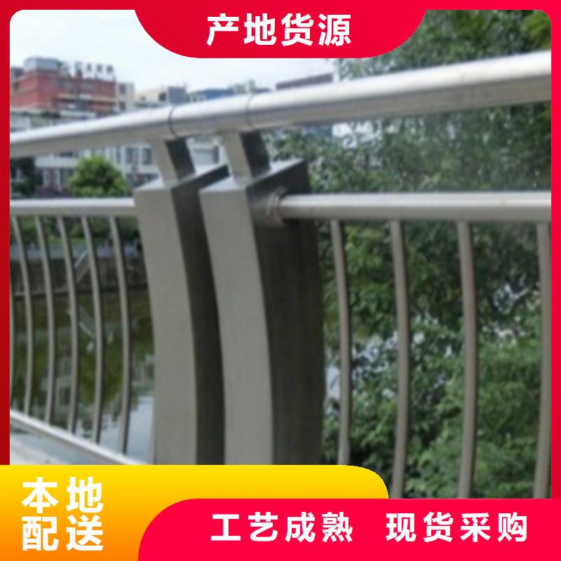 价格合理的南京铝合金护栏生产厂家