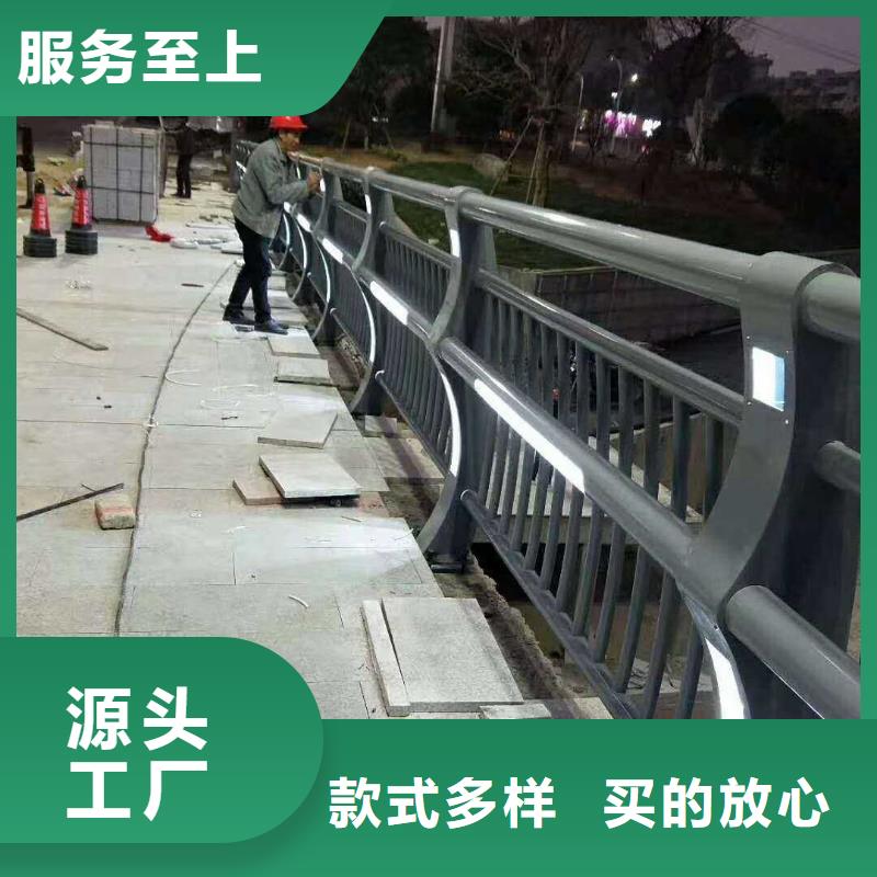 不锈钢桥梁护栏site:www.sdjgjs.com-制作精良