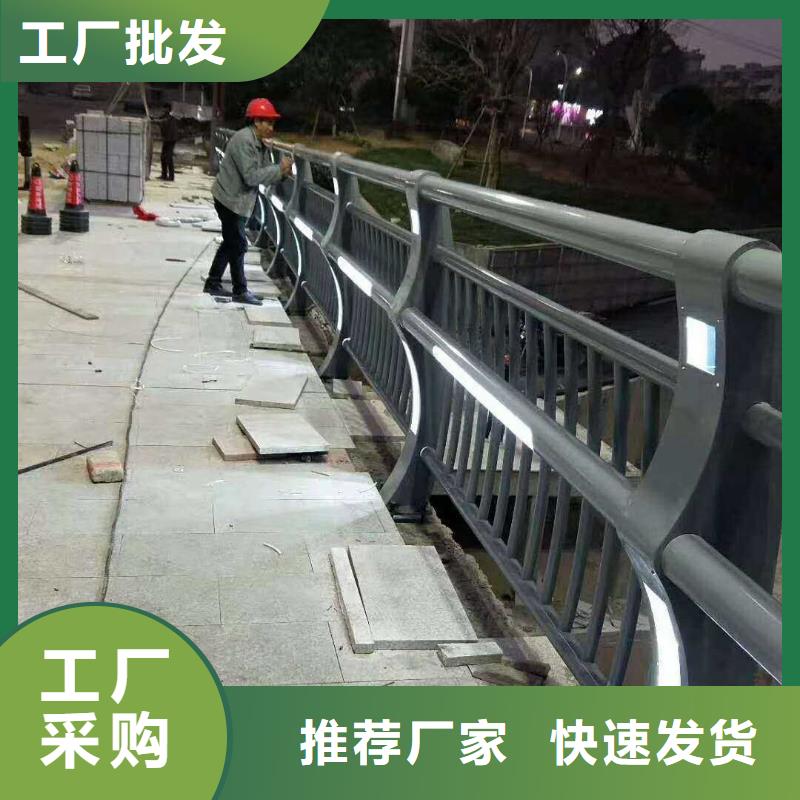 供应桥梁不锈钢护栏生产生产厂【无中间商】