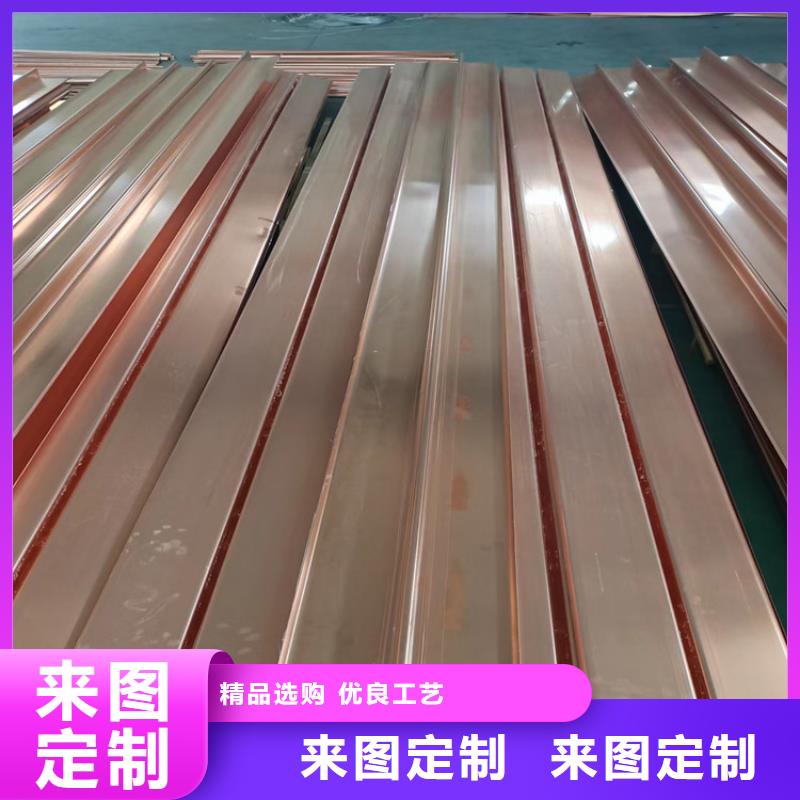 选购<金鸿耀>专业生产制造紫铜止水片供应商
