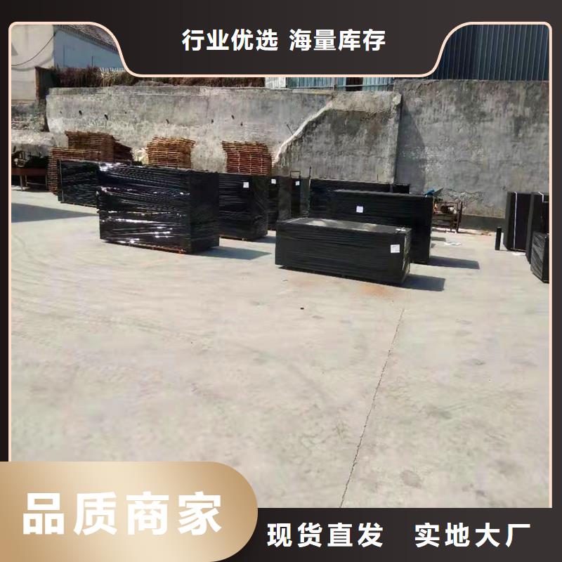 优选：晋城采购沥青木丝板多少钱一平方基地