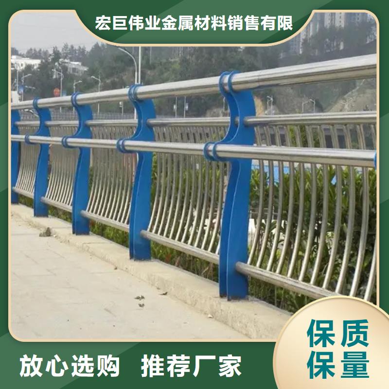 不锈钢碳素钢复合管护栏贴心服务