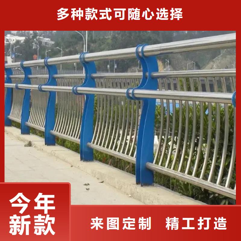 不锈钢栏杆生产厂家|不锈钢栏杆定制