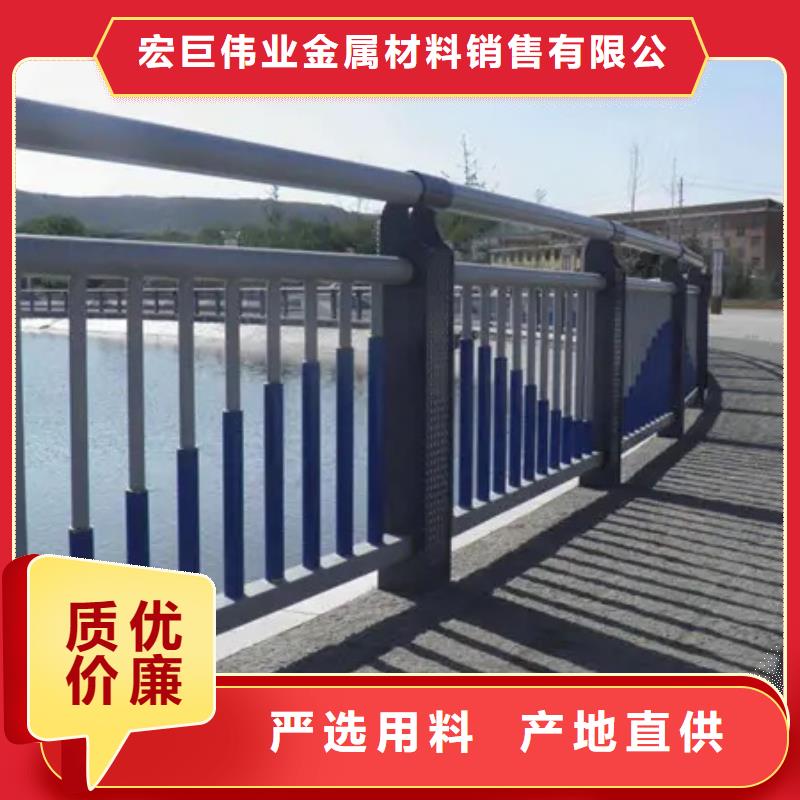 河道桥梁护栏、河道桥梁护栏厂家-本地品牌