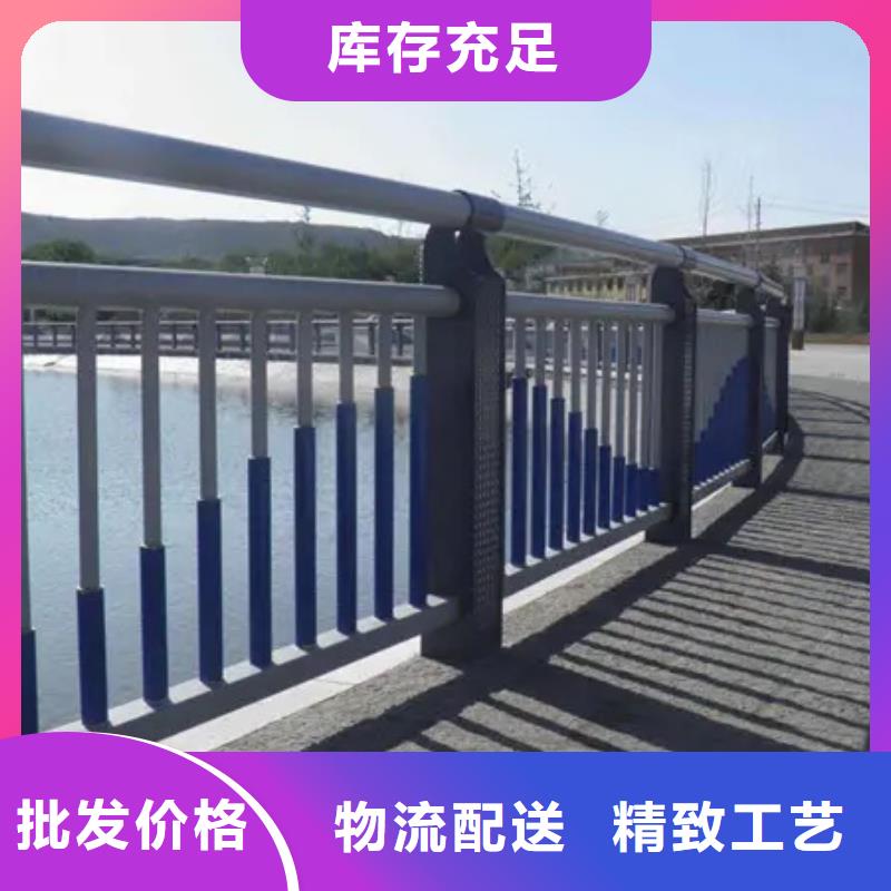 支持定制加工(宏巨)桥梁护栏好品质