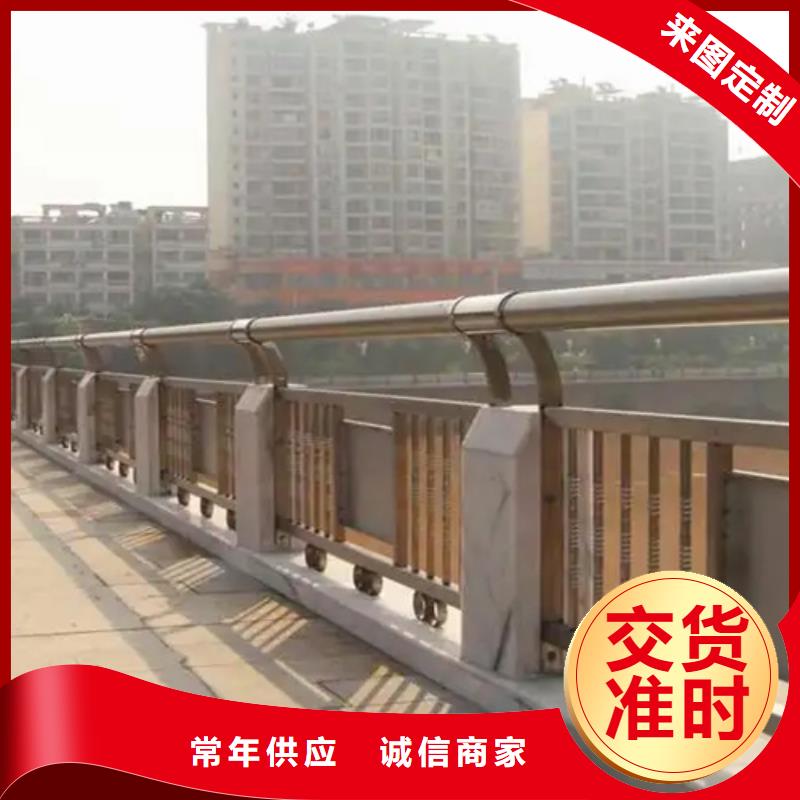 优选：不锈钢碳素钢复合管桥梁护栏本地厂家