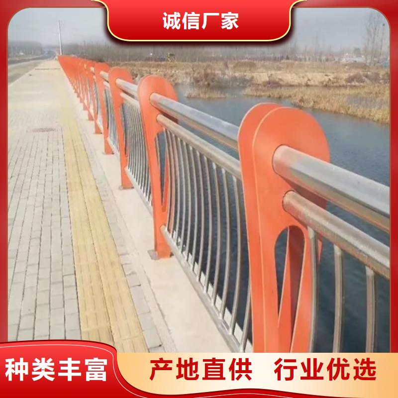 优选：不锈钢碳素钢复合管桥梁护栏本地厂家
