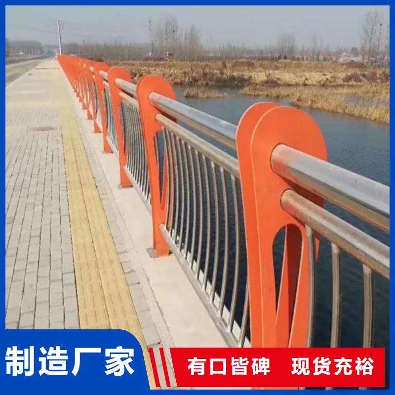 支持定制加工(宏巨)桥梁护栏好品质