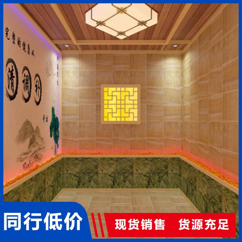 【御蒸堂】深圳市梅沙街道美容院安装汗蒸房厂家推荐