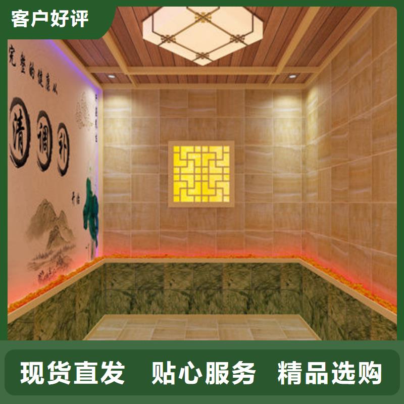 海南省琼海市装修汗蒸房设计品质保证