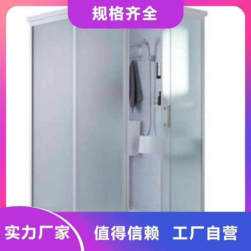 乐东县隔断淋浴房生产