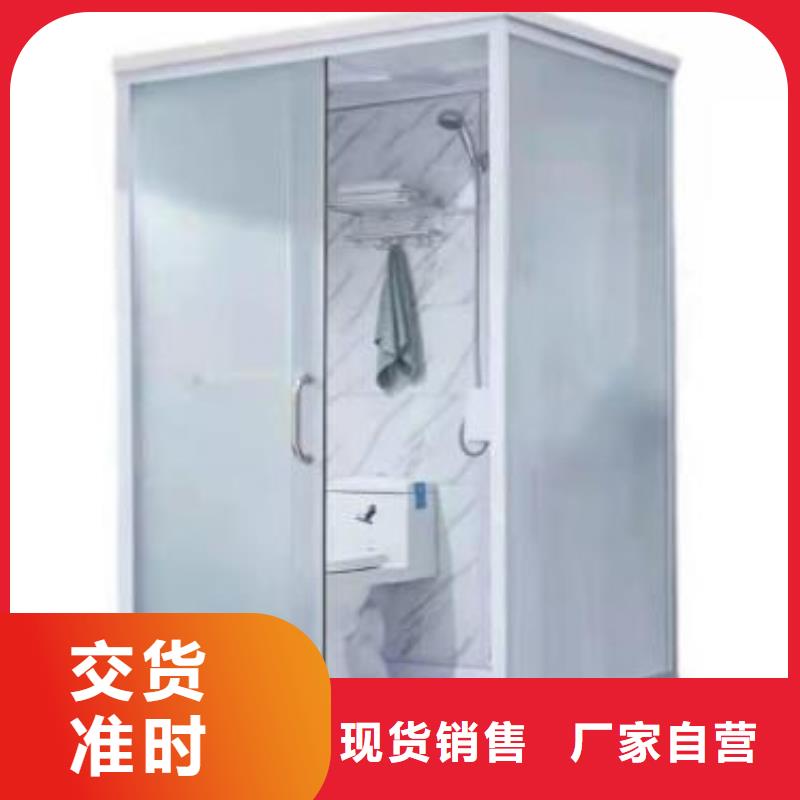 乐东县隔断淋浴房生产