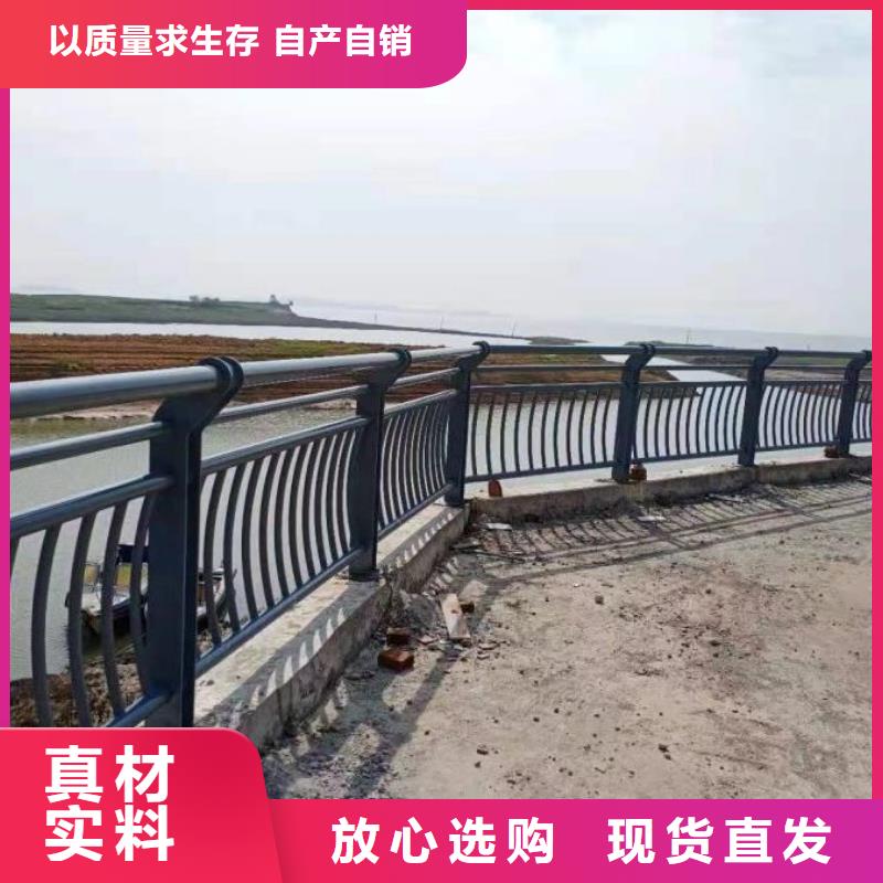 青州桥上防撞护栏每米价格