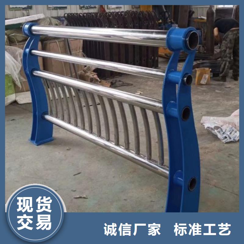 铝合金防撞护栏生产包安装