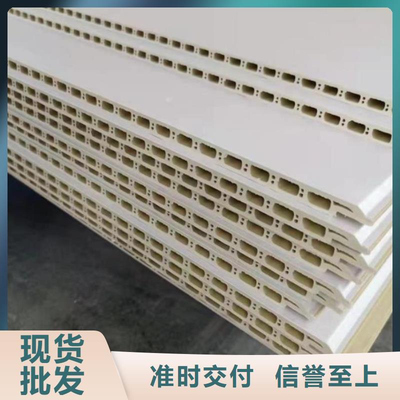 <金筑>中式风格护墙板质量保证精益求精