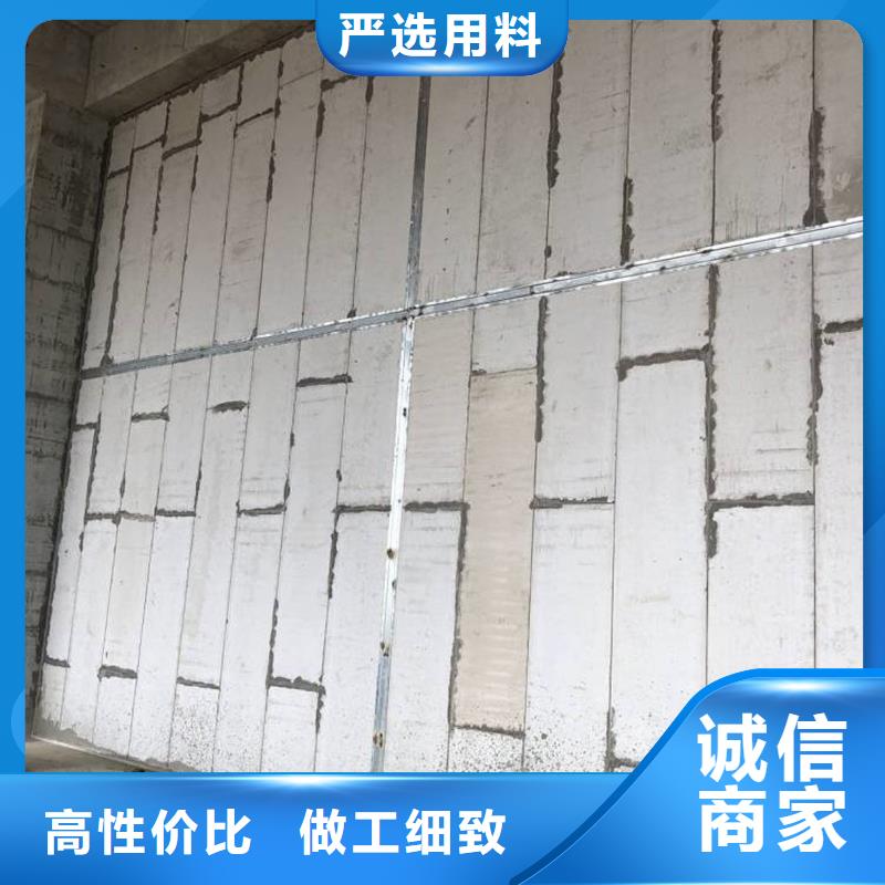 复合轻质水泥发泡隔墙板价格多种工艺