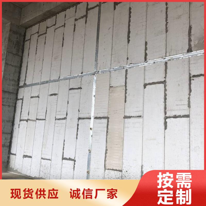 复合轻质水泥发泡隔墙板本地厂家质量优选