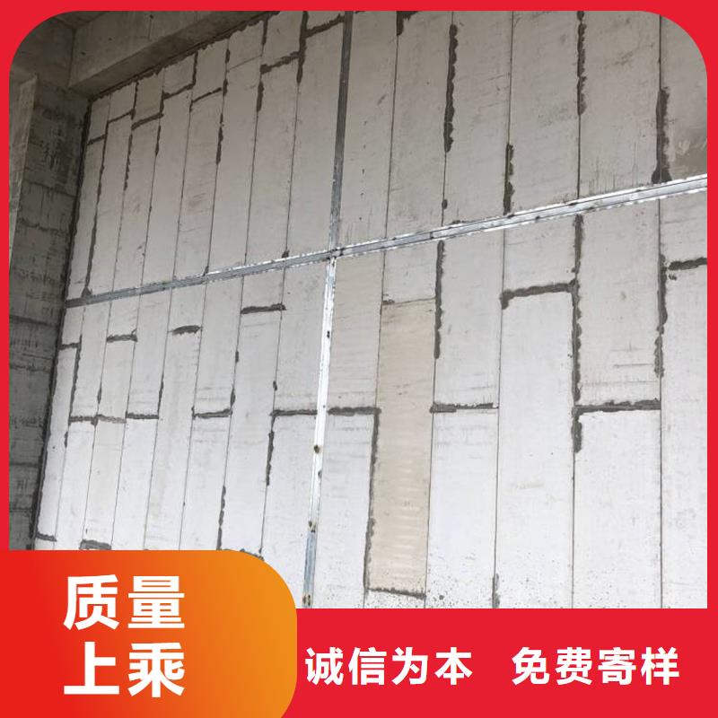 复合轻质水泥发泡隔墙板推荐高标准高品质