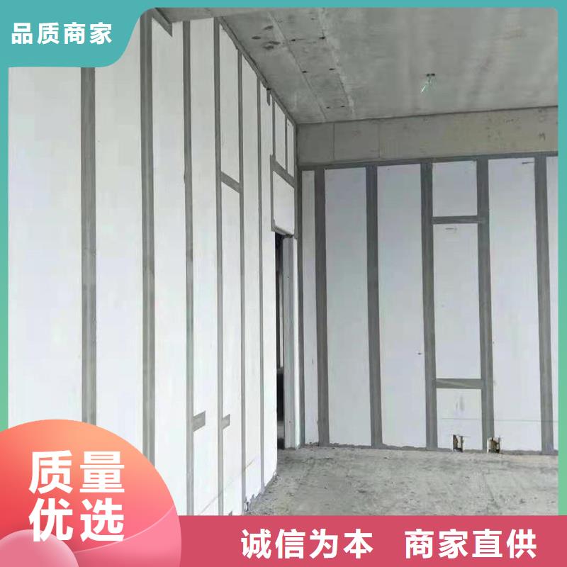 轻质隔墙板质量优应用范围广泛
