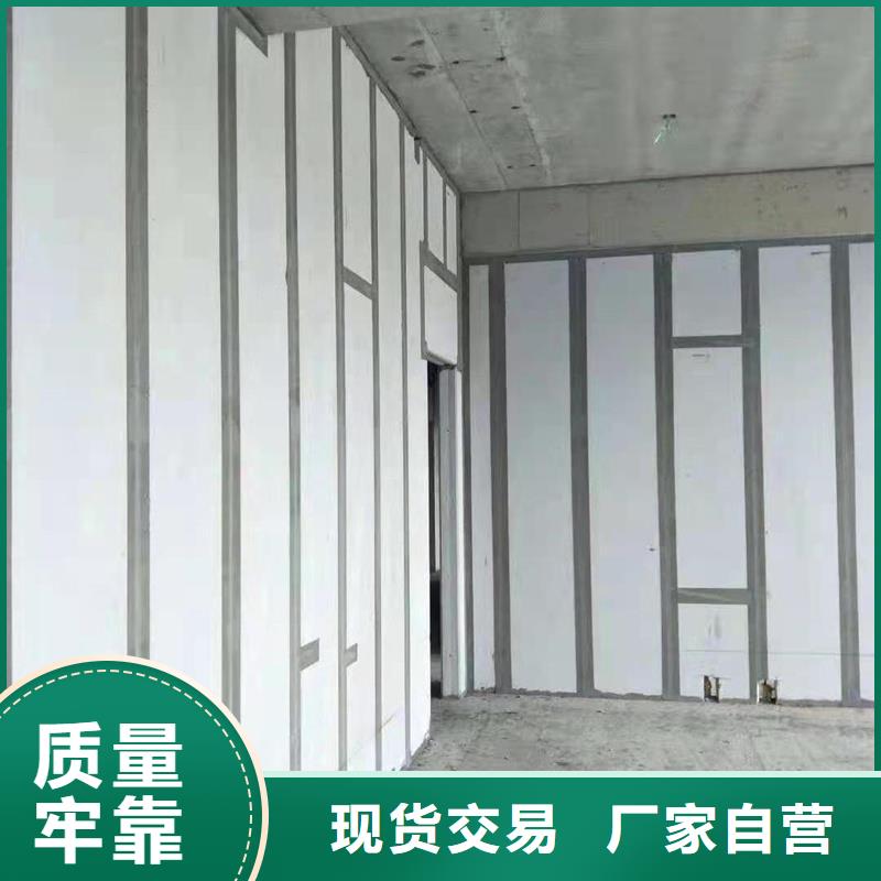 保障产品质量[金筑]隔墙板-隔墙板质量可靠