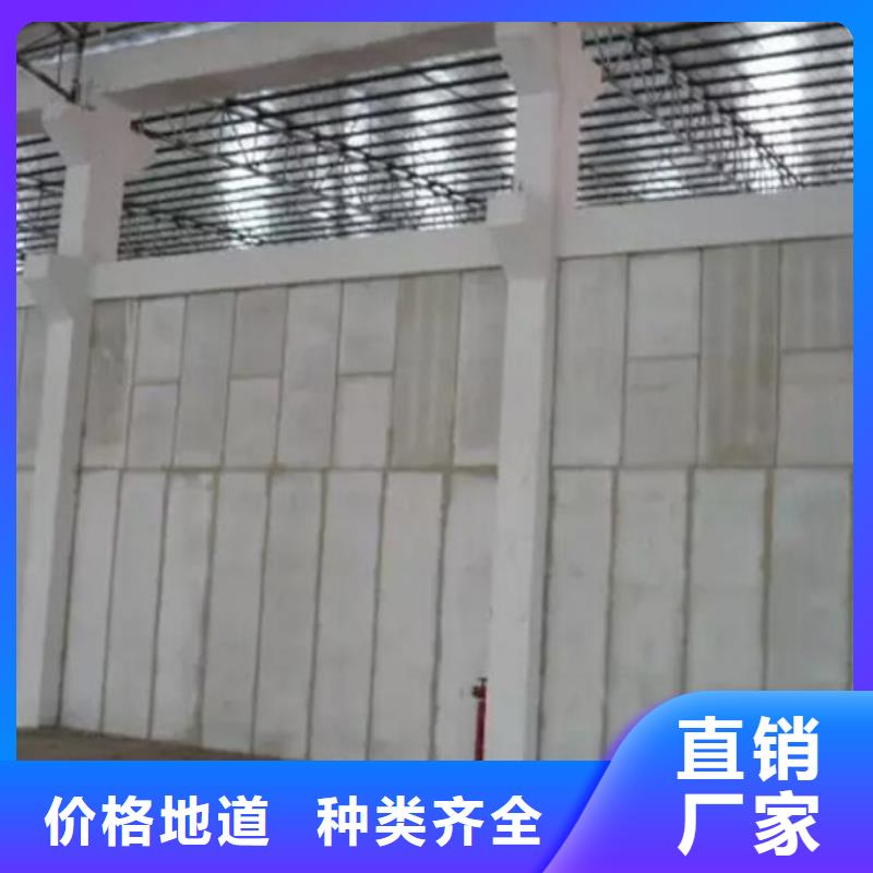 轻质隔墙板定制可定制有保障