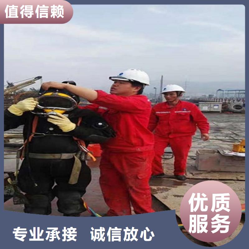【煜荣】松原市打捞服务 专业打捞救援服务