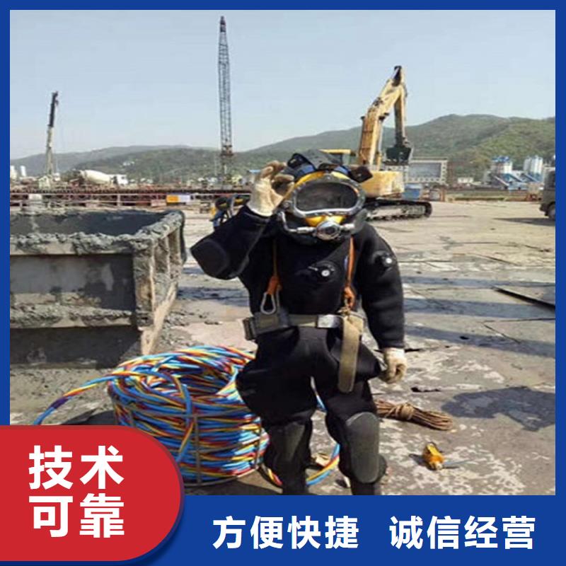 陆河县污水管道封堵本地全市打捞救援作业团队