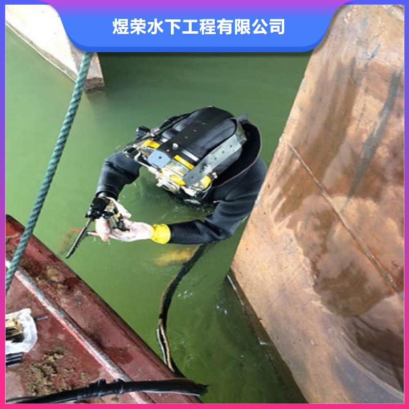 大庆市打捞服务-水下更换钢丝绳