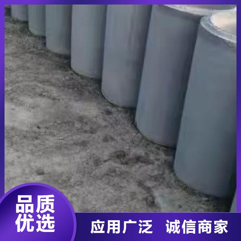 品质商家《志硕》水泥透水管生产厂家各种规格型号