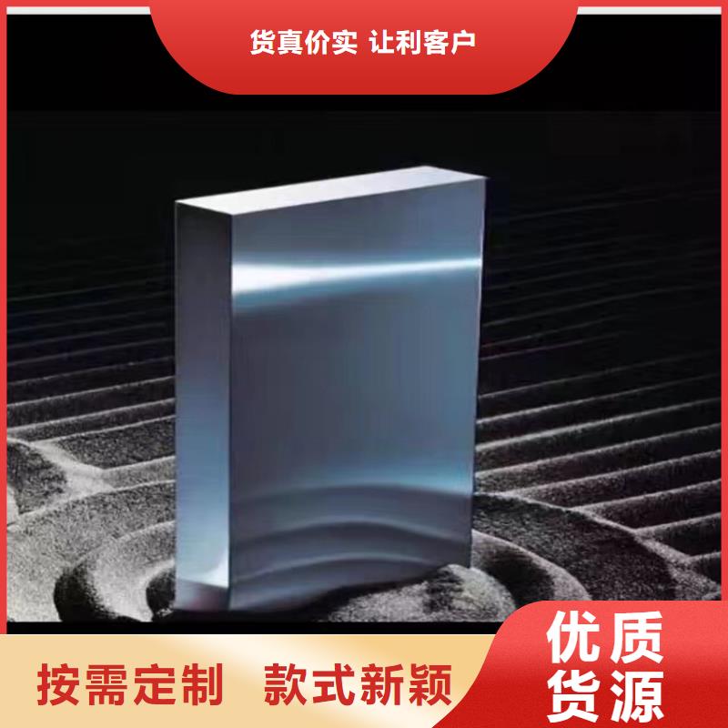 ASP23光板放心选购、天强特殊钢有限公司
