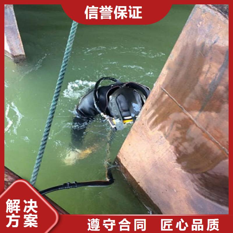 扬州市水下打捞队-本地打捞施工队