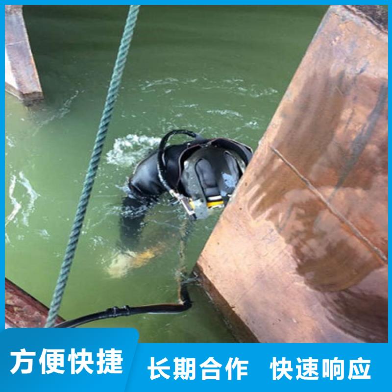 保定市水下更换钢丝绳-专业潜水施工队伍