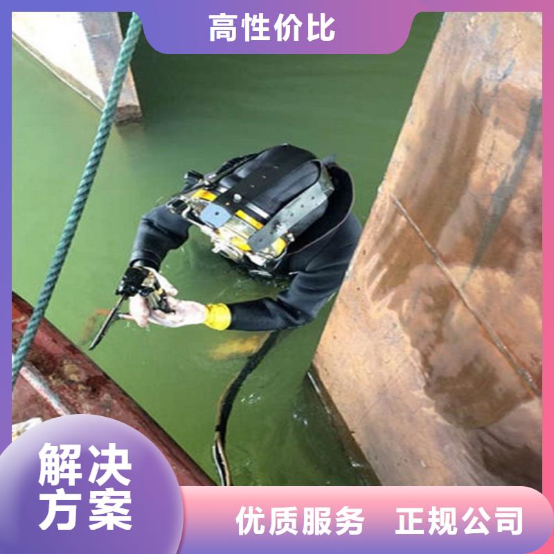 沧州市水下维修公司水下专业打捞队