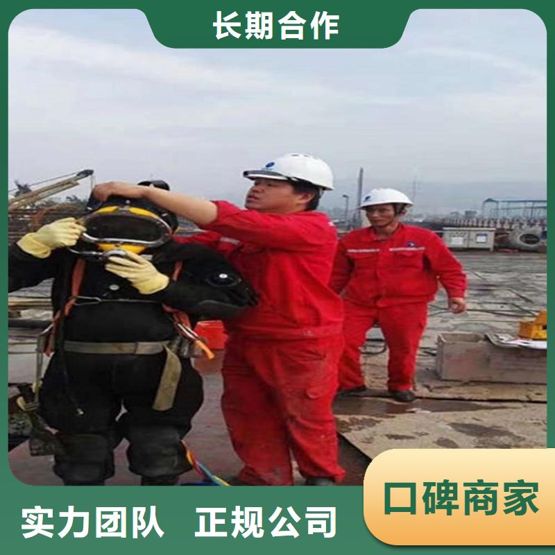 广安市水下检查维修潜水员水下打捞服务