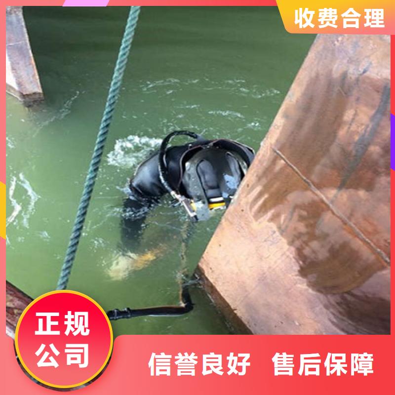 廉江市潜水员打捞队-打捞联系电话随时随地服务
