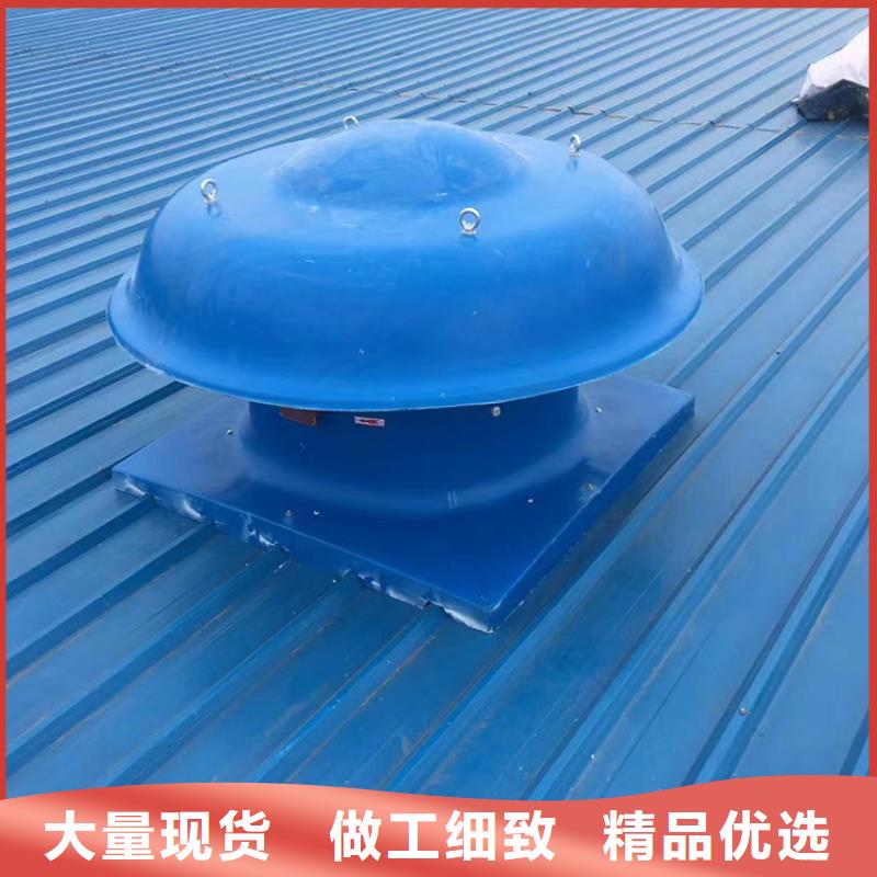 汉中市800型无动力风帽出厂价格
