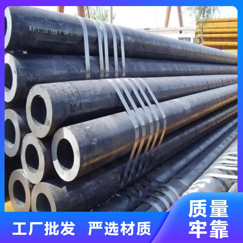 377*60厚壁钢管生产技术精湛