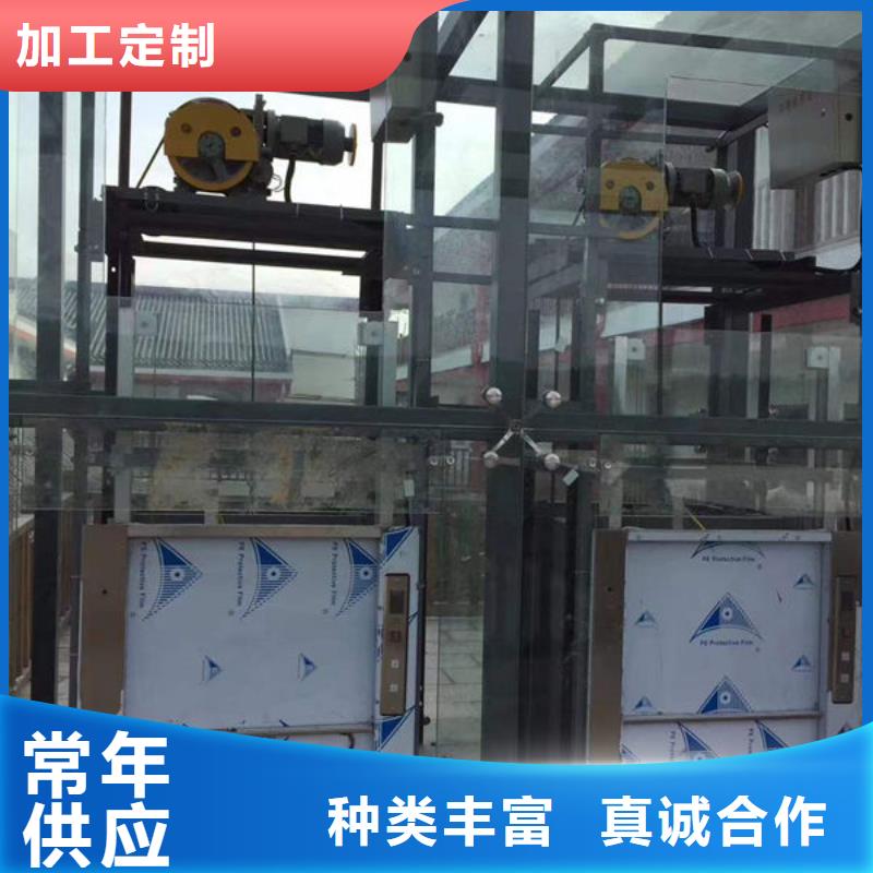 潍坊奎文区窗口式厨房传菜电梯安装