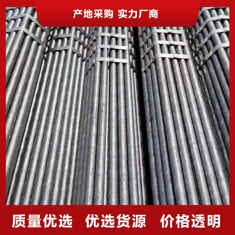 购买[鹏鑫]大口径直缝焊管实力厂家
