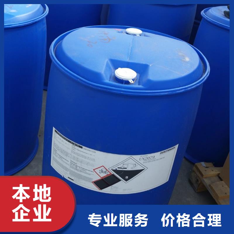 回收硼酰化钴价格