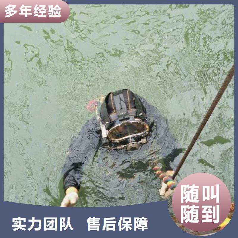 东平县水下打捞凶器推荐厂家