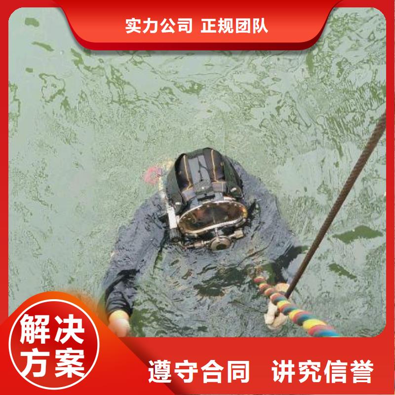 广饶县水下打捞金戒指欢迎订购
