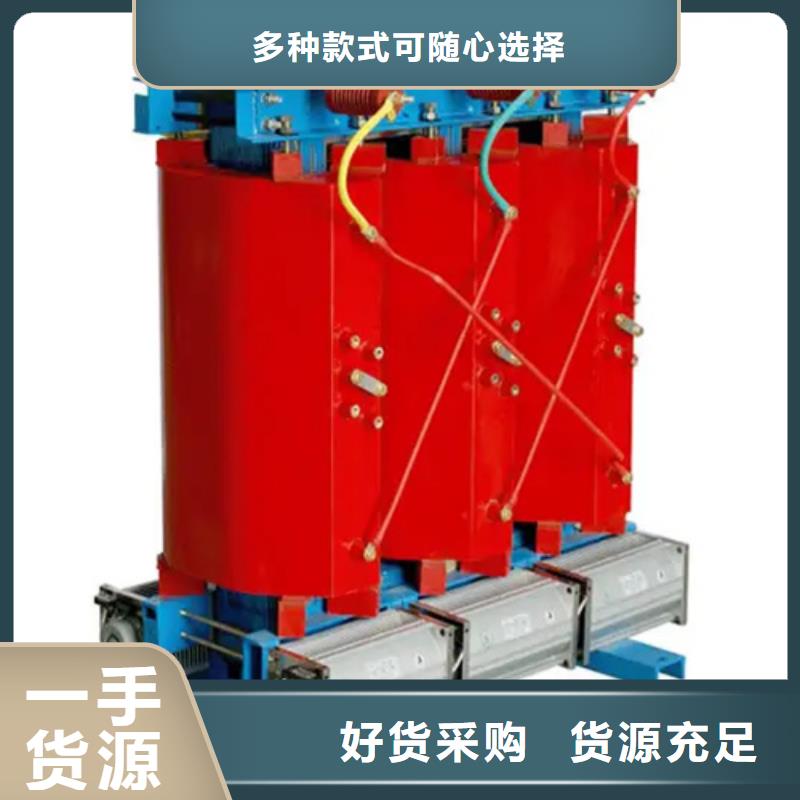 SCB14-400/10干式电力变压器库存量充足