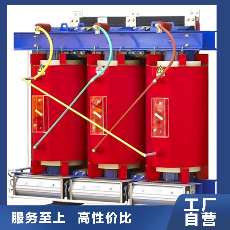 优选SCB13-1250/10干式电力变压器